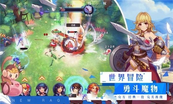 小人国救援