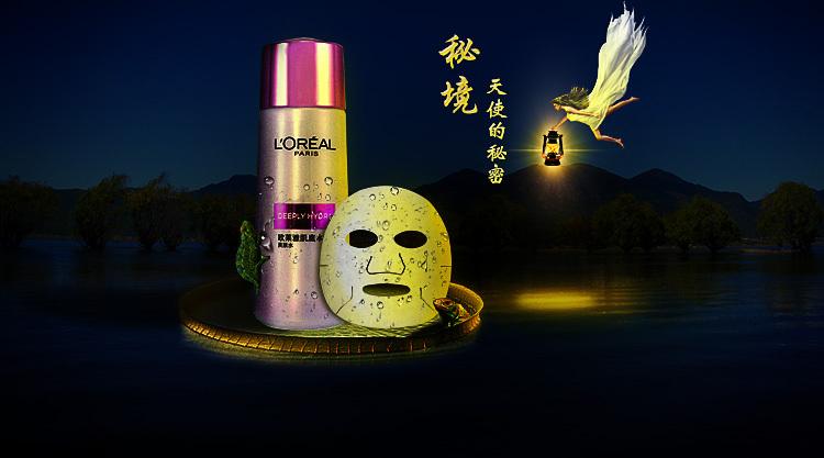 快点上厕所