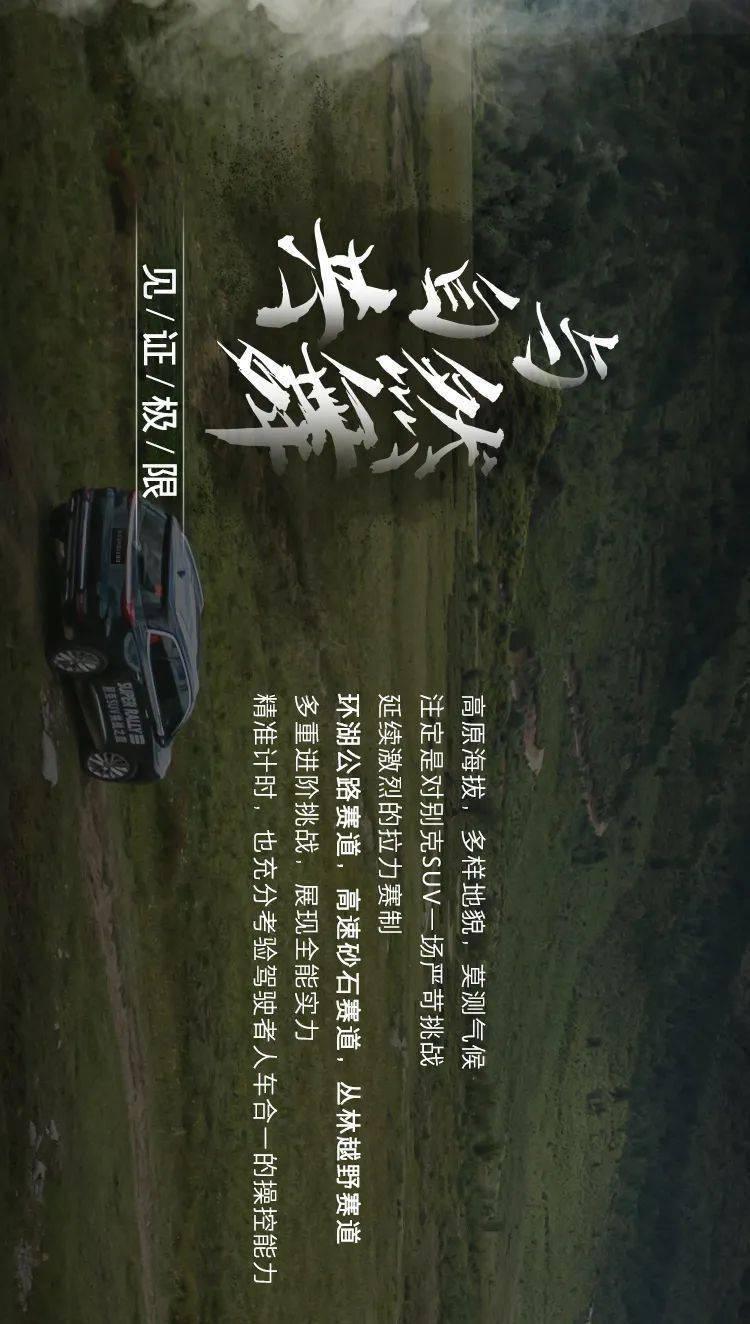 苏州大学有没有高效的找工作网站？找工作难不难？游戏画面