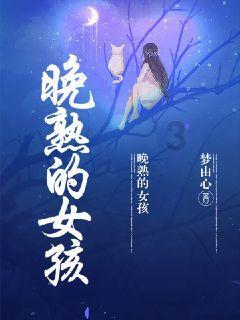 二手房置换 好时机来了?