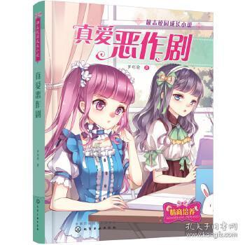 《文物春秋》2023年第六期目录