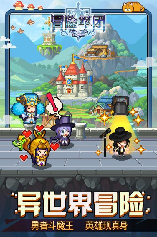 逃离复古经典房屋