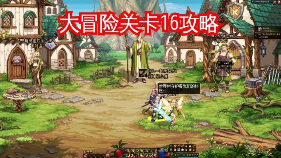 【晒晒家乡味·快回家过年啦】啥？兴义汤圆是咸的？里面还有鸡肉？还放葱花？