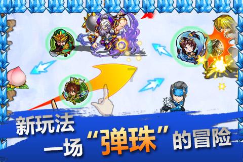 清理楼道杂物，守护健康家园