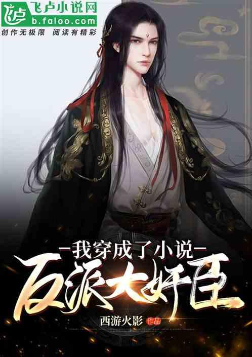 2024年，刚开始十多天。  没想到，年度国产烂片，就已经预