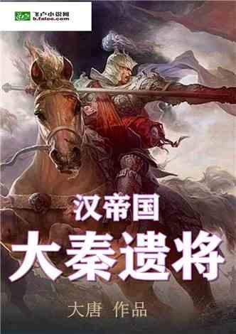 万王之王3D