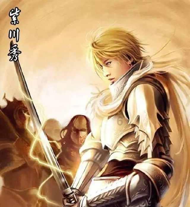 苏州大学有没有高效的找工作网站？找工作难不难？游戏画面