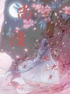 追女孩的时候，要聊些什么话题呢？游戏画面