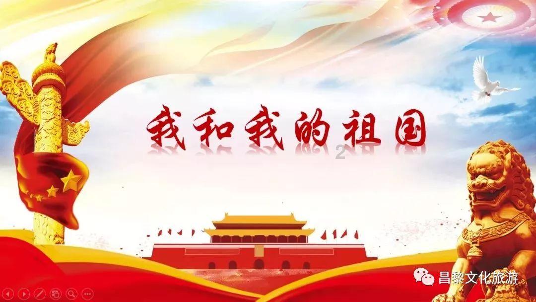 疯狂的聚会