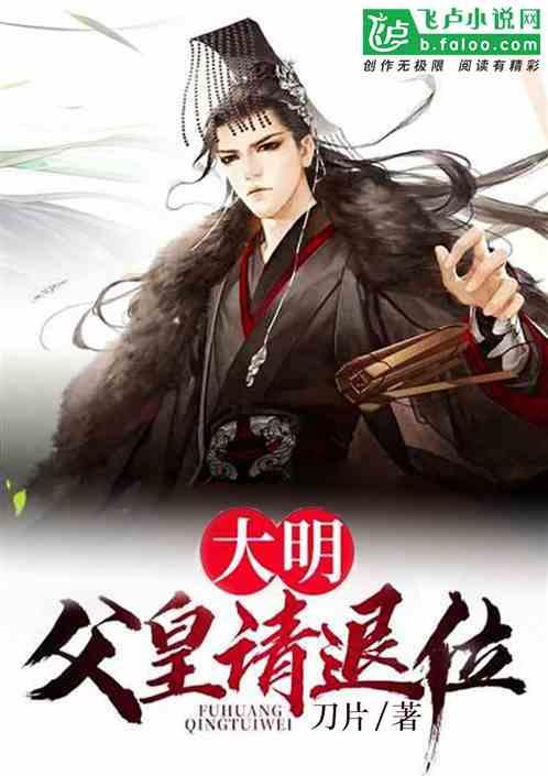 肺部结节能引起背疼吗?北京知名专家张瑞利告诉您