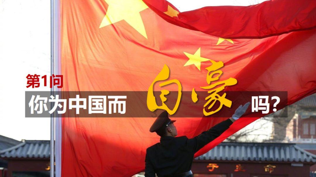 玩转知识星球,尽享哦喷英文什么意思的魅力!