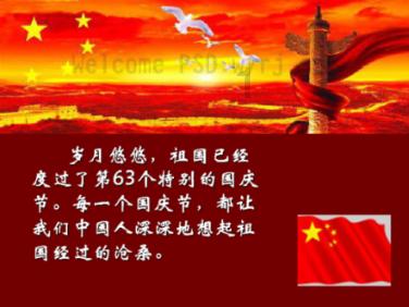 无证醉驾“醉”上加罪被追究刑事责任