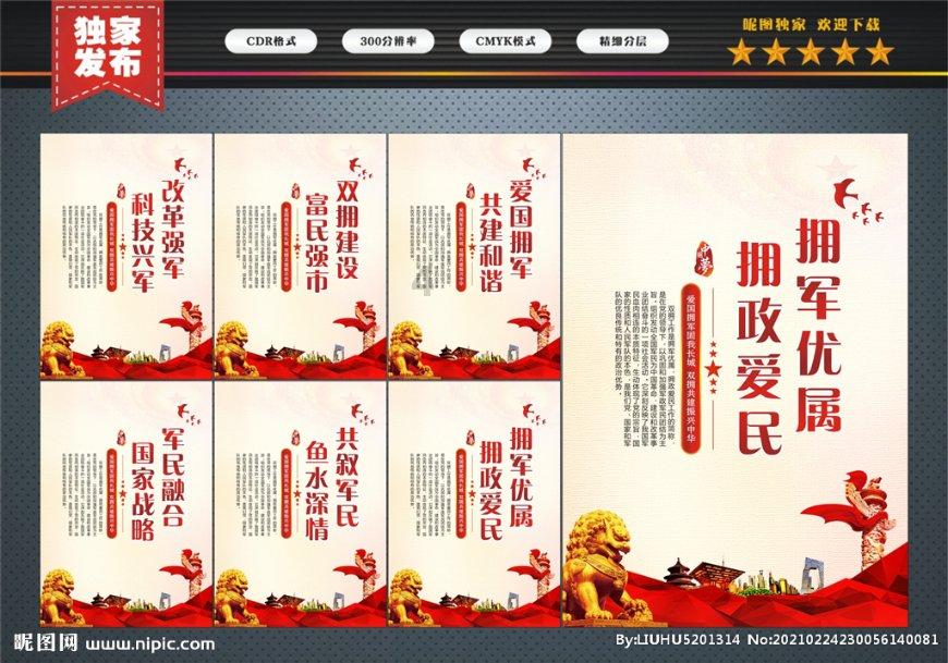 测试你与TF男孩的缘分