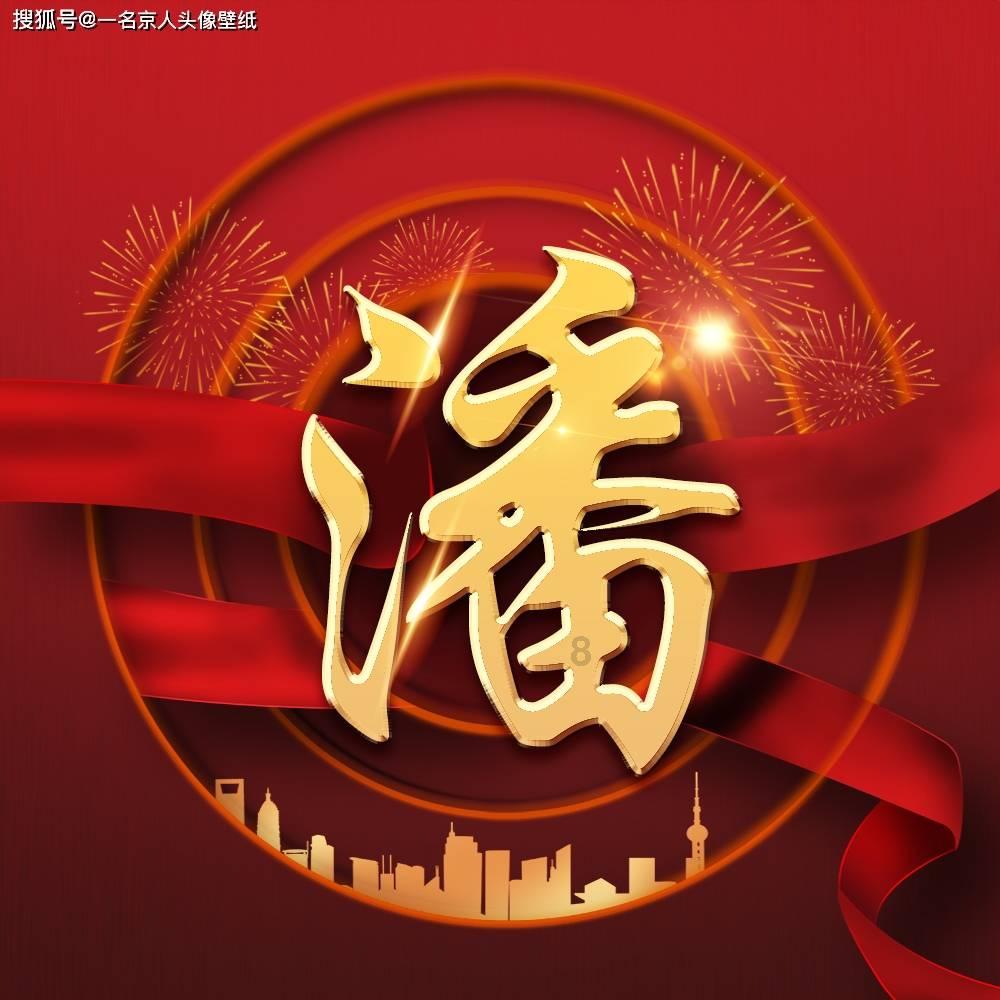 小鹏X9正式开启全国交付，配800V高压快充平台