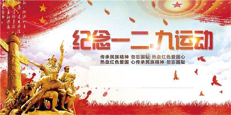 社银一体化助推人社业务实现“就近办”