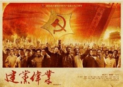 万词王
