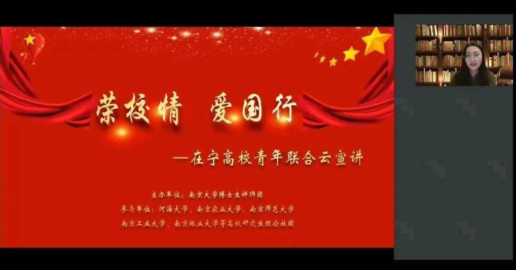 美人有计