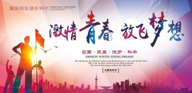 极品飞车ONLINE