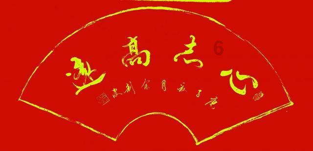 没有爸爸妈妈的监督我们也应该认真学习改为反问句？游戏画面