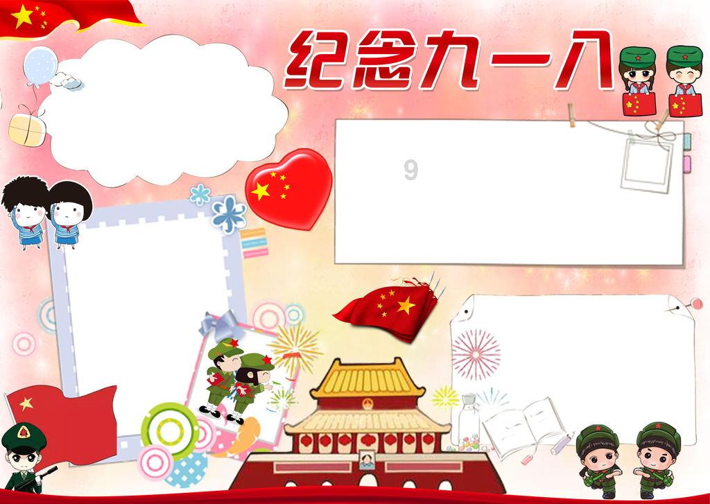 最全面的我最喜欢的死党和我妹妹在一起我应该祝福吗?知识星球平台