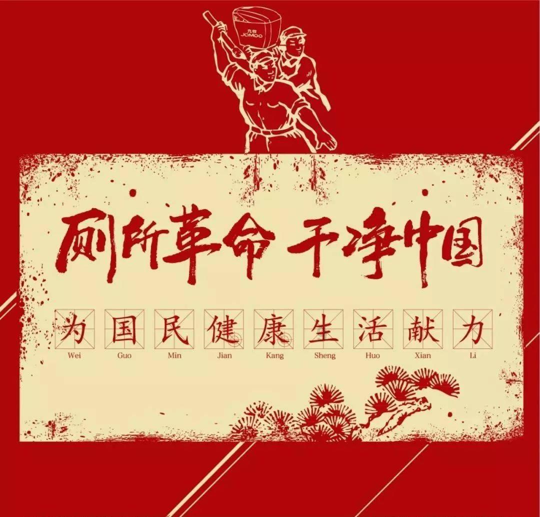 奥特曼兄弟历险记2
