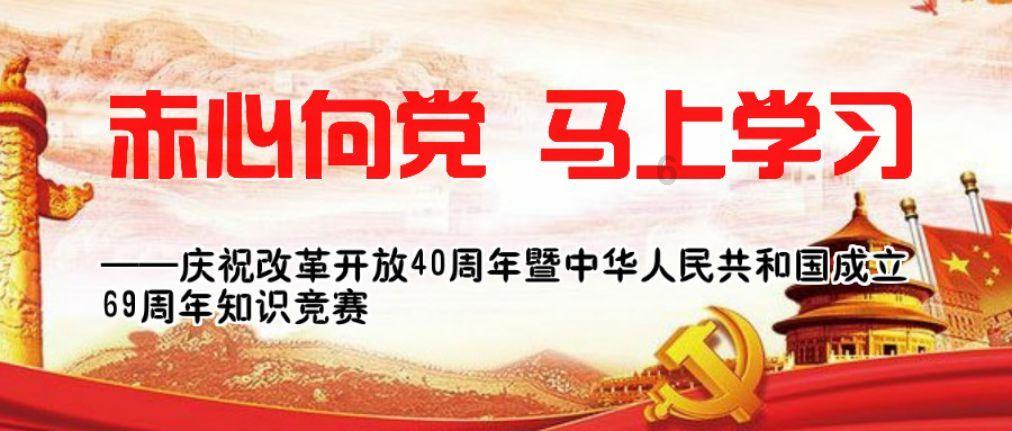 宁晋县交通运输局强化举措保障春运市场平稳运行