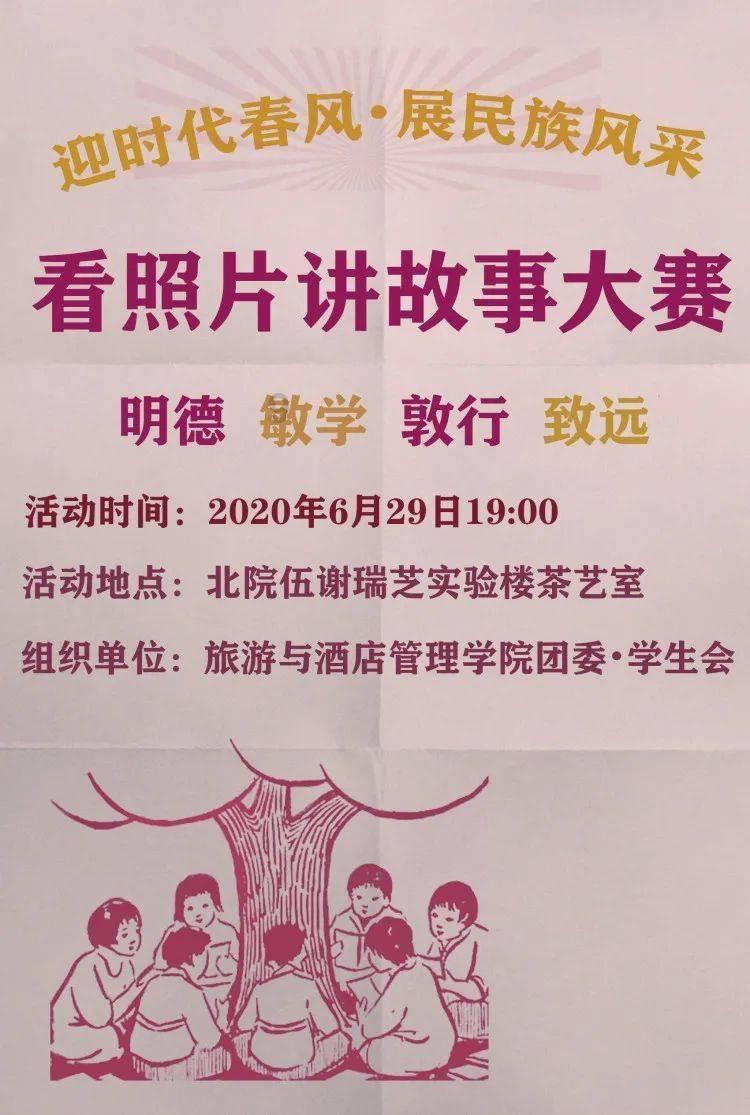 消消乐有什么益智效果