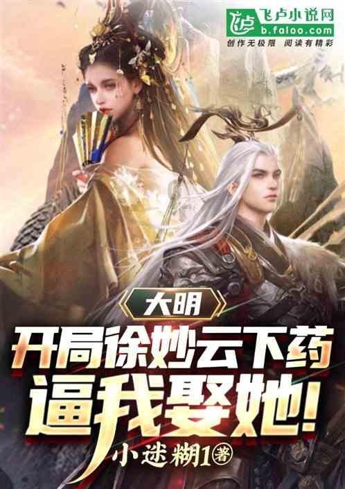 上古卷轴5