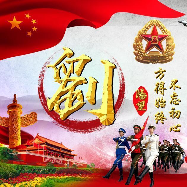 雨后初晴