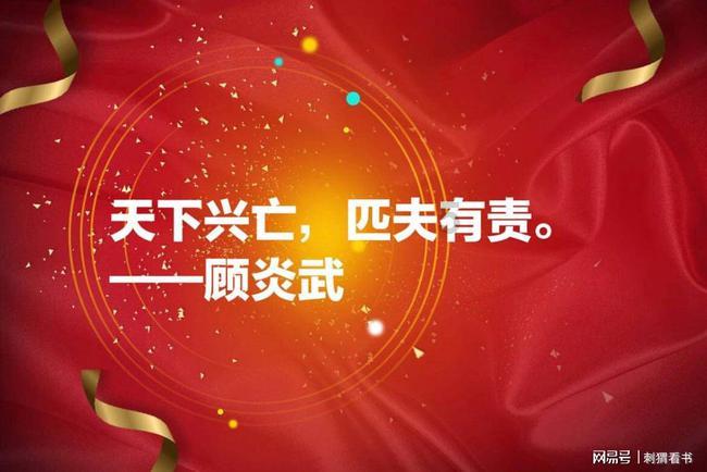 马看到什么,是由人决定的