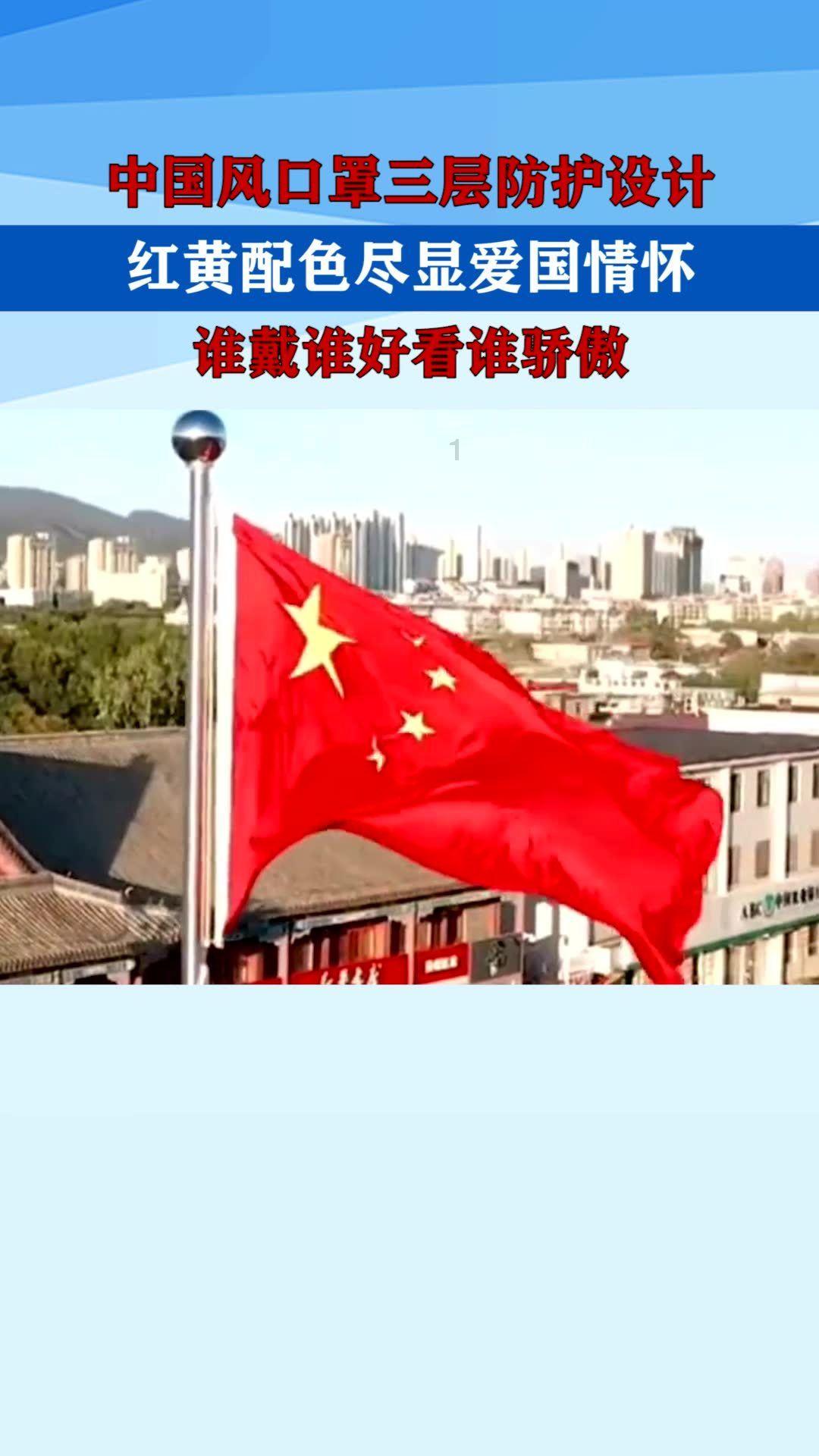 动物帮帮忙保卫家园