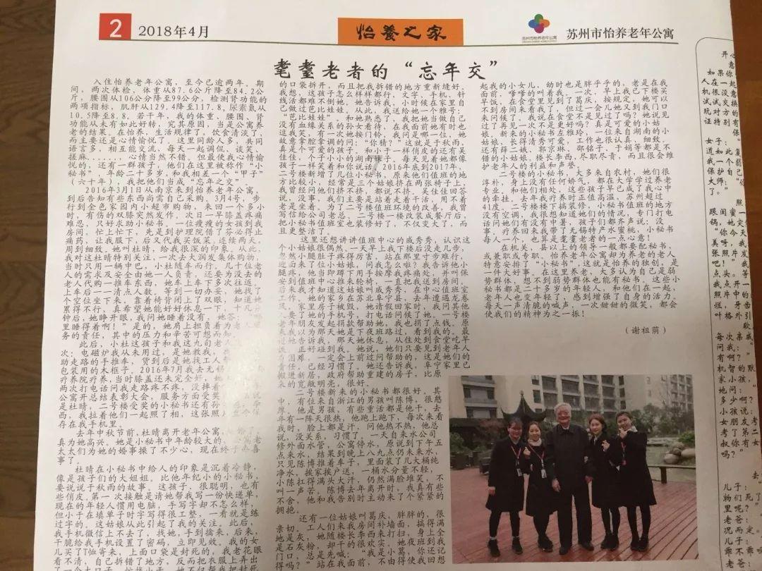 【财经早报】重磅数据，今年首次公布！华为，大消息！