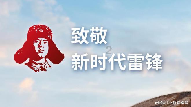 堆叠幸运方块