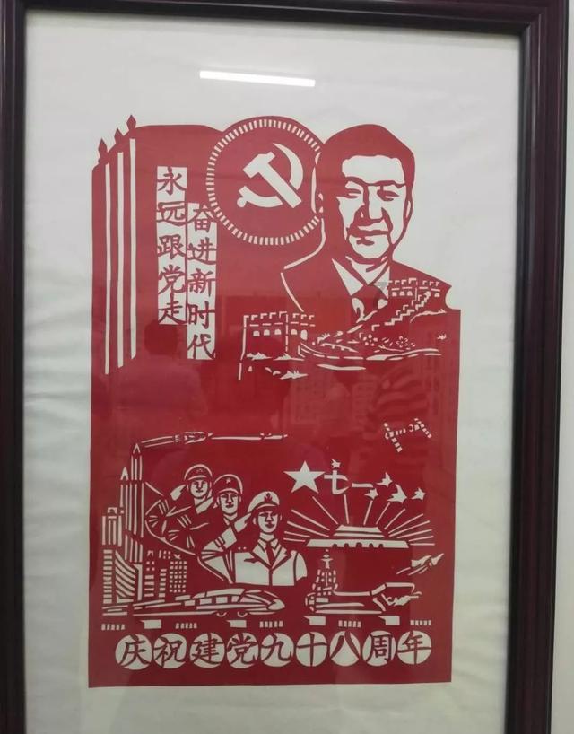 打破了国祚不超过三百年的魔咒,都有哪几个朝代呢?