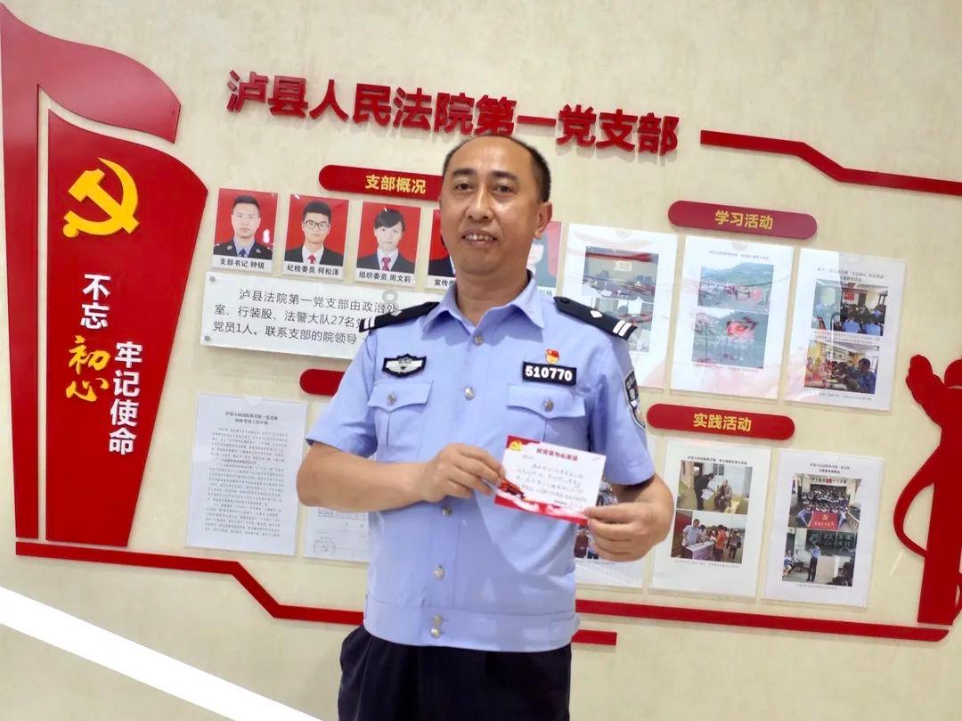 省十四届人大二次会议23日开幕