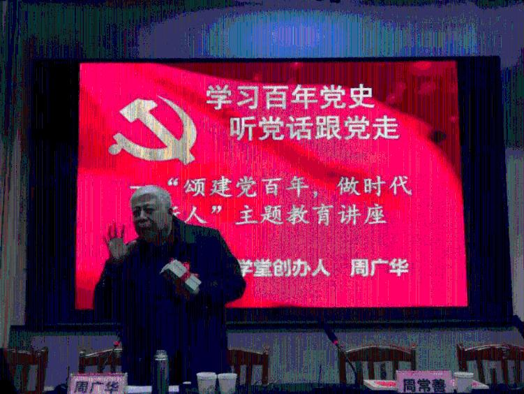 组装机械警暴龙2