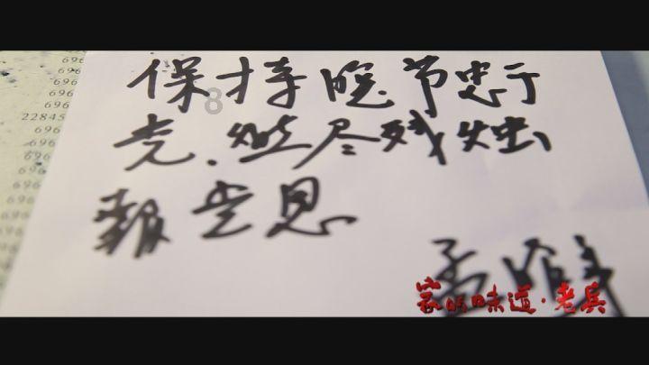 没有爸爸妈妈的监督我们也应该认真学习改为反问句？游戏画面