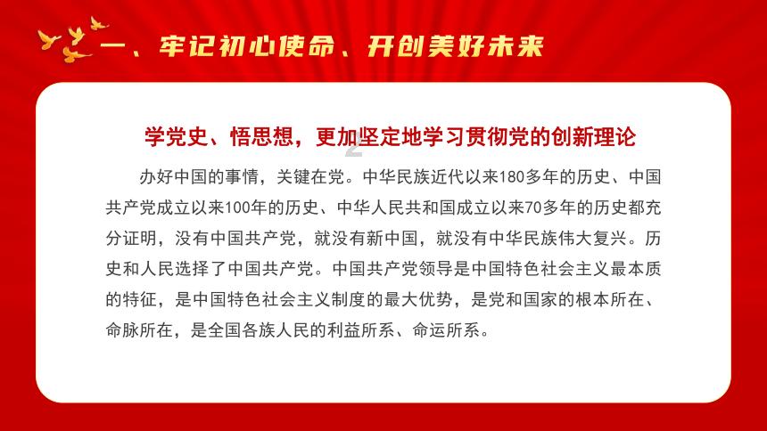 楚天科技取得粉体灌装装置专利,实现结构简单、成本低、使用方便、可缩短调试时间