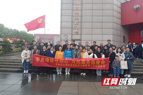 《白鹿原》中田小娥与五个男人有染，最后却死于非命，她值得同情么？