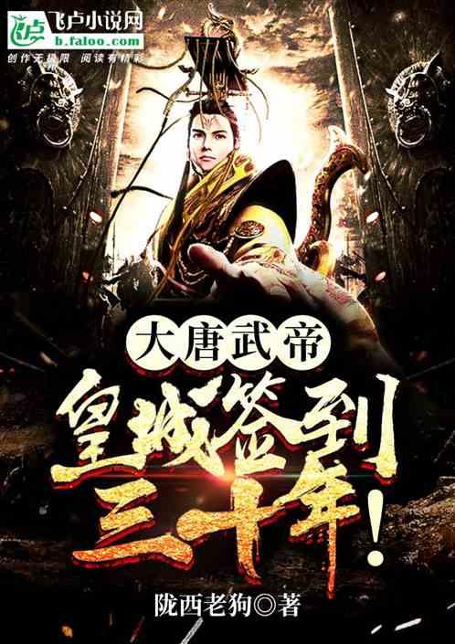 废弃诡异房逃离