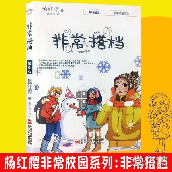 专科论文一般要求多少字左右?
